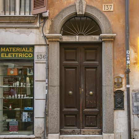 Trevi Little Palace #3 로마 외부 사진